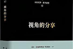 意媒：若鸟不罚&绿贝贝缺阵，意大利队仅波利塔诺本赛季罚过点球